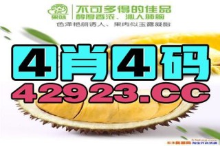 搜狐:2024澳门天天开好彩大全-courage什么意思