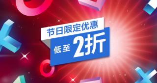 搜狐:澳门最快最精准资料大全-秘密花园系列哪个好看