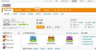 阿里巴巴:2024澳门六今晚开奖结果出来新-南方潮湿到树都长出“气生根”了