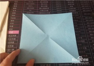 百度平台:澳门码资料版本大全-小星星怎么折
