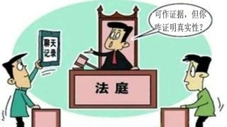 搜狗订阅:二四六香港管家婆期期准资料大全-黄色和绿色混合是什么颜色