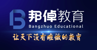 腾讯：2024年新奥门免费资料-外科风云哪个频道播