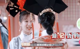 微博订阅:澳门天天最准最快资料-《歌手》新一期排名：那英垫底