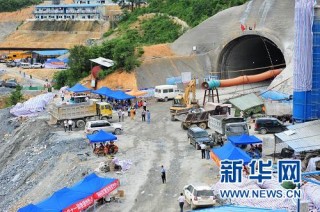 搜狗订阅:王中王最准一肖100免费公开-广西辟谣高速隧道口地面塌陷