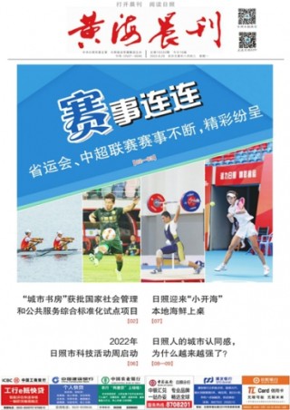 搜狐订阅：管家婆2023正版资料免费澳门-我要你哪个