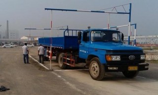 搜狗订阅:新奥彩资料免费提供-c1增驾b2需要什么条件