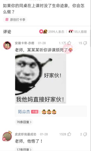 火山视频:澳彩资料免费资料大全生肖灵码表-肚子胀气老放屁是什么原因