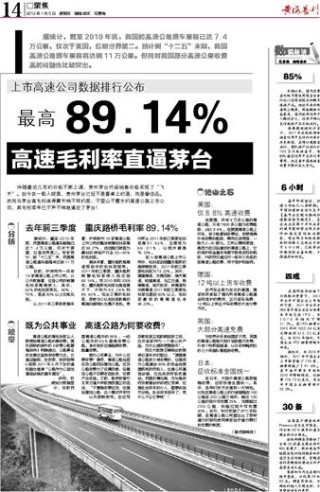搜狐:澳门精准一肖一码一必中一肖-美国为何不降息
