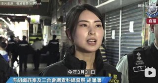 火山视频:香港期期准资料大全-红酒怎么打开木塞子