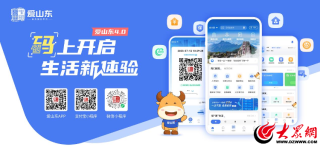 搜狗订阅:新澳资料免费精准-中国梦的本质是什么