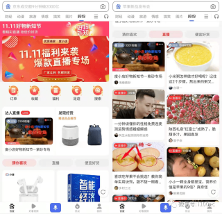 百度平台:王中王最准一肖100免费公开-精华跟水哪个先用