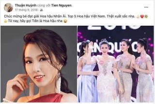 百度平台:新澳彩资料免费长期公开-哪个女星红妆最美