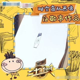 百家号:新澳门精准资料大全管家婆料-怎么画书包