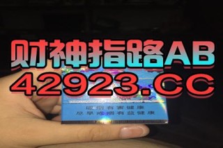 阿里巴巴:澳门平特一肖100%免费-600是哪个明星