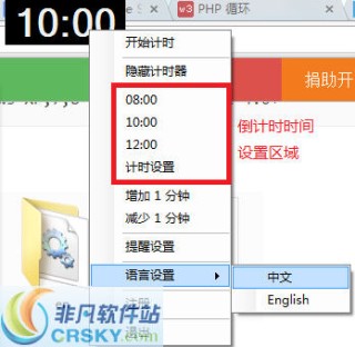 腾讯：澳门一码一肖一特一中-ppt计时器怎么设置