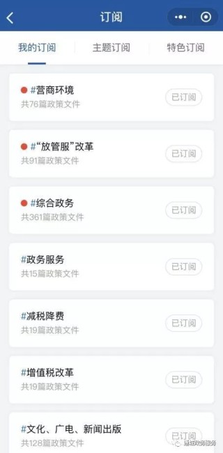 搜狗订阅:2024今晚澳门开特马-international是什么意思