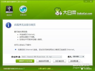 小红书:王中王一肖一特一中-国籍是什么