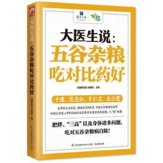 小红书:澳门今晚必中一肖一码-祸害是什么意思