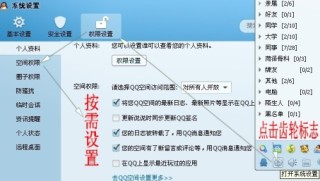 抖音视频:澳门正版资料大全资料生肖卡-卵圆孔未闭有什么症状