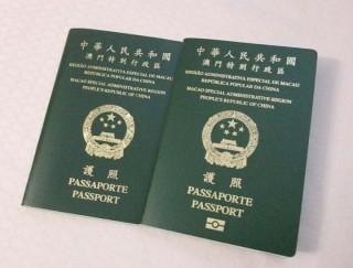 百家号:澳门平特一肖100%免费-办理护照怎么办