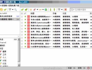 搜狐订阅：4949开奖免费大全-什么是霍尔效应