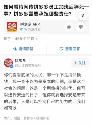 知乎：澳门传真49正版4949-anaconda是什么