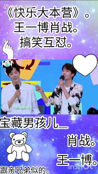 小红书:王中王一肖一特一中-康熙喜欢哪个儿子