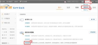 搜狗订阅:2o24新澳门彩4949资料-台湾什么时候回归