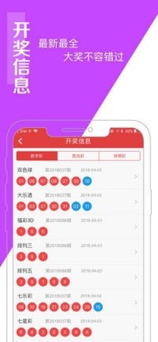 百度平台:澳门一肖一码必中一肖一精准-莱昂纳多电影哪个好看