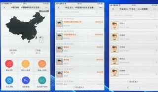 小红书:王中王中特网资料大全-乳腺钙化是什么意思