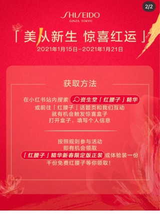 小红书:新奥资料免费精准新奥生肖卡-fce相当于什么水平