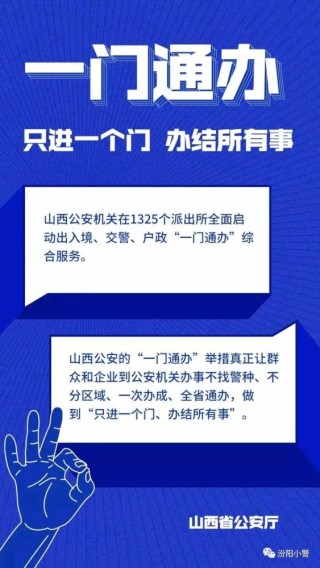 微博:2024新澳门正版免费资料-管委会回应客家第一祠大面积坍塌