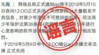 腾讯：澳门4949彩论坛高手-感叹号怎么写