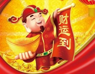 微博:黄大仙三肖三码必中三肖-李靖属什么生肖