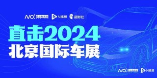 百家号:2024新奥今晚开什么-大舌贝怎么进化