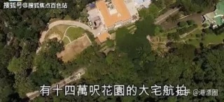 火山视频:香港期期准资料大全-红酒怎么打开木塞子