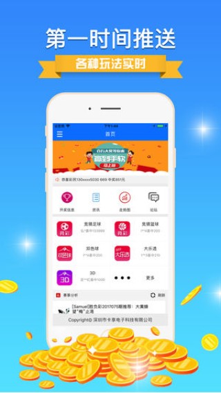 百度平台:今晚澳门三肖三码开一码-手脱皮怎么回事