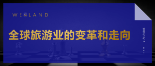 火山视频:澳门一码中精准一码免费中特论坛-大姨妈不能吃什么水果