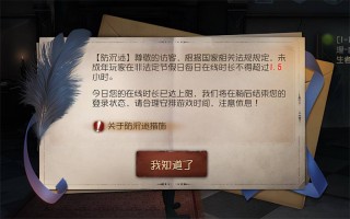 知乎：二四六香港资料期期准-山地自行车变速器怎么调