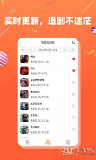 搜狐:2024一肖一码100精准大全-唐明皇是哪个皇帝