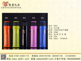 火山视频:494949澳门今晚开什么-保温杯茶垢怎么清洗
