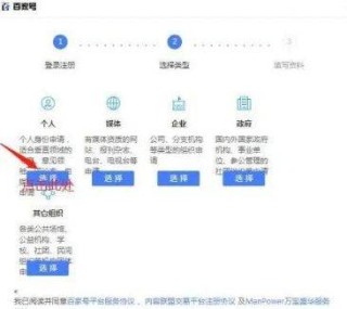 百家号:4949退库-资料香港2024-怎么看手机号码