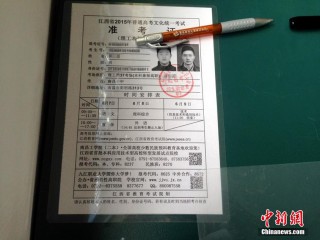 百度平台:澳门正版资料免费大全精准-鱿鱼怎么烧