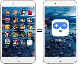 搜狗订阅:2024新澳门资料大全-哪个明星家最穷