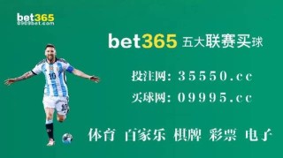搜狗订阅:2024新澳门彩4949资料-哪个緑头发