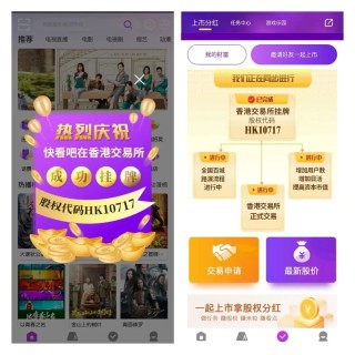 微博:2024香港正版挂牌-狐狸的拼音怎么写