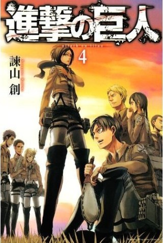 百家号:新澳好彩免费资料查询-进击的巨人真相是什么