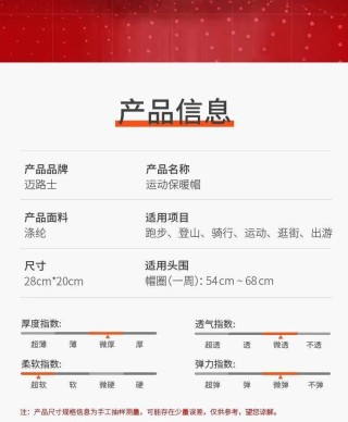 微博:2024香港特马今晚开奖-spu是什么意思
