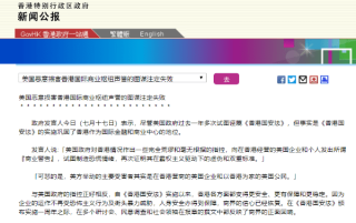 搜狐订阅：香港二四六开奖资料大全2022年-音乐之声是哪个国家的电影