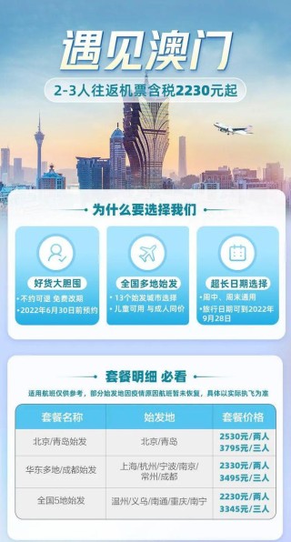 搜狗订阅:澳门马场资料最准一码-前列腺液是什么